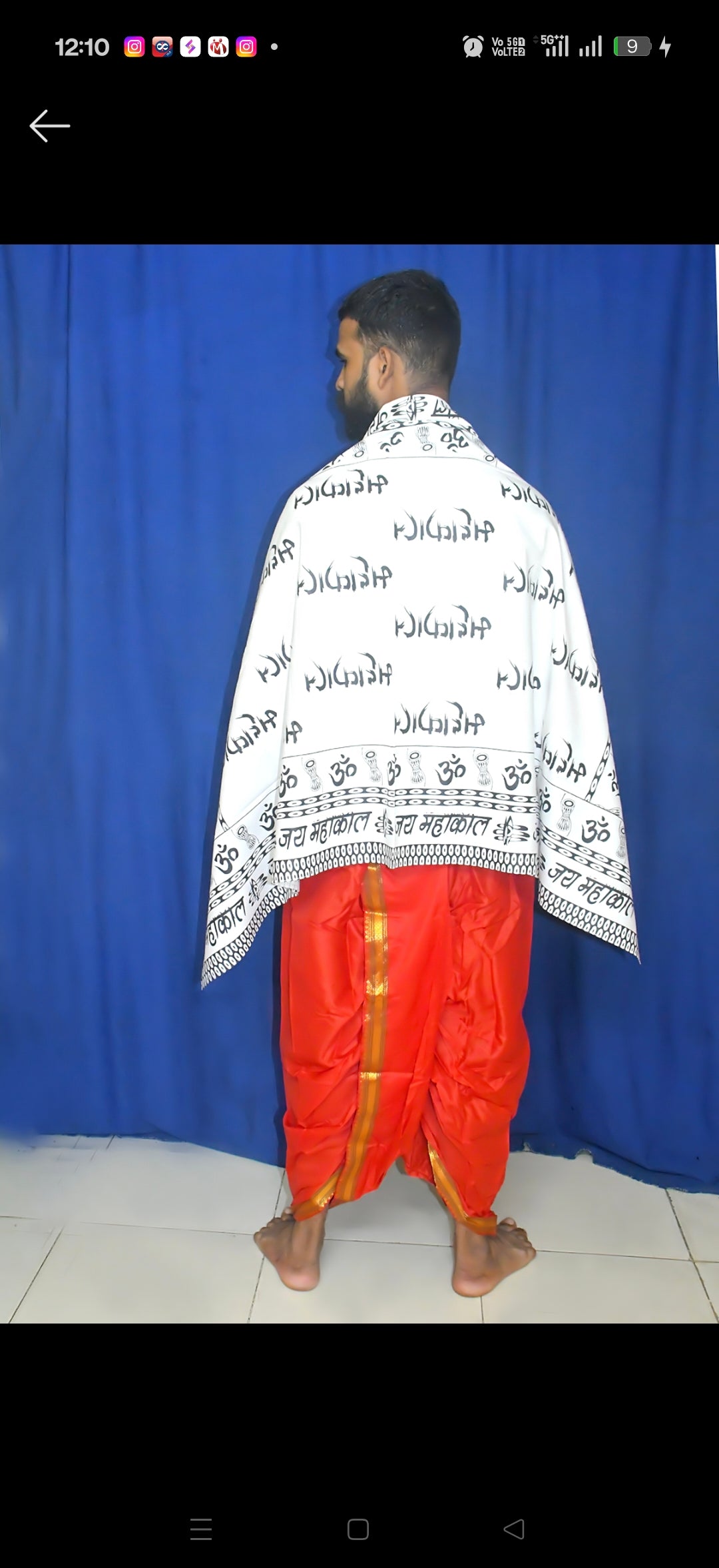Cotton Duppta Mahakal