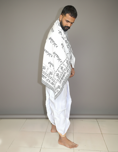 Cotton Duppta Mahakal