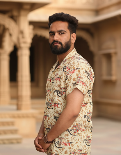 Fancy Damru Print Kurta