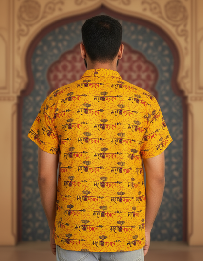 Damru Print Kurta