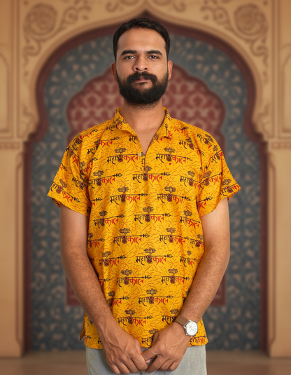 Damru Print Kurta