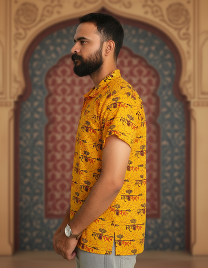 Damru Print Kurta