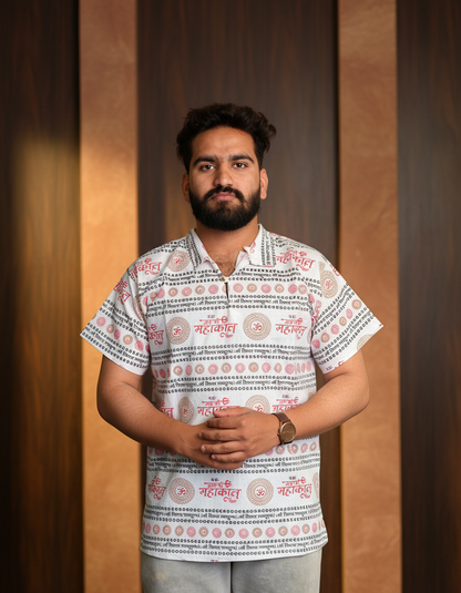 Shri Shivaya Namastubhyam Kurta
