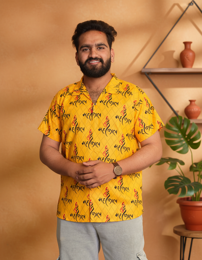 Ganesh Shank Print Kurta