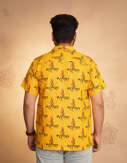 Ganesh Shank Print Kurta