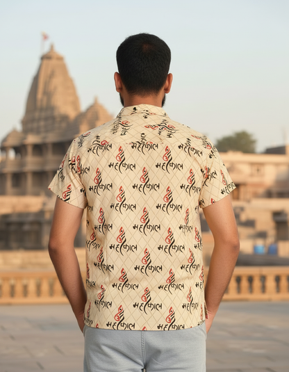 Ganesh Shank Print Kurta