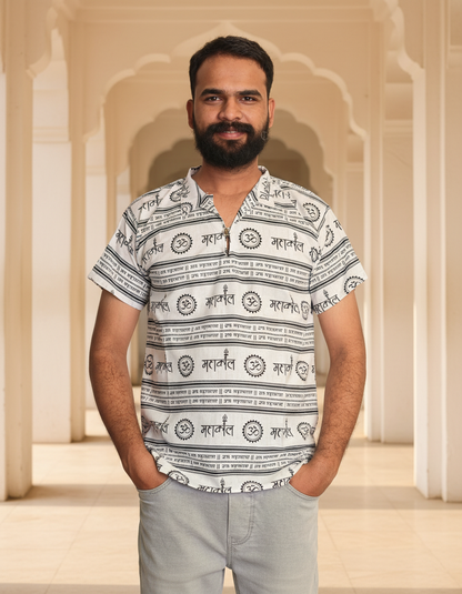 Mahakal Chakari Print Front Pocket Kurta