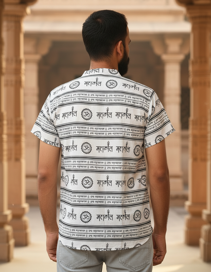 Mahakal Chakari Print Front Pocket Kurta