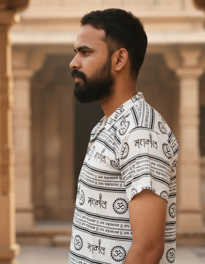 Mahakal Chakari Print Front Pocket Kurta