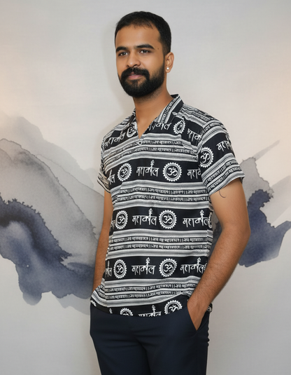 Mahakal Kurta