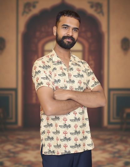Mahakal Kurta