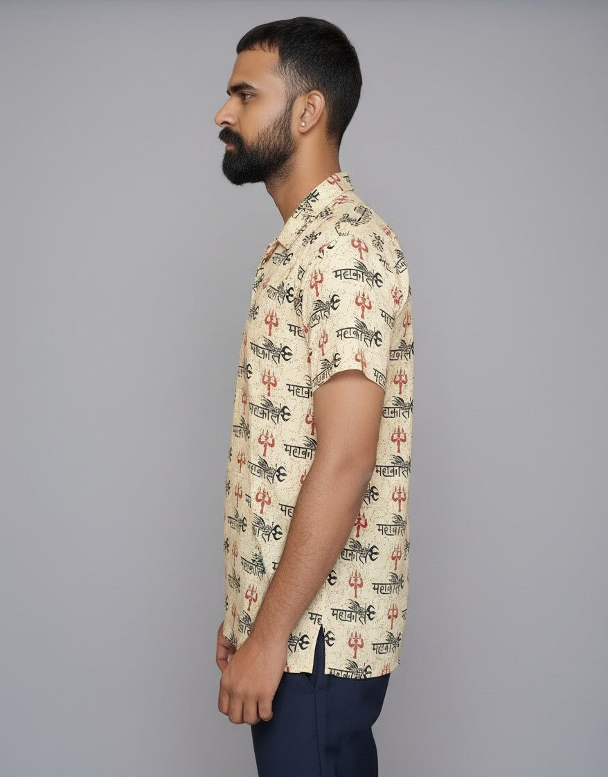 Mahakal Kurta