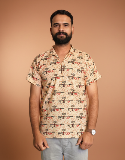 Damru Print Kurta