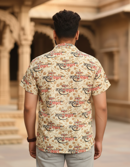 Fancy Damru Print Kurta
