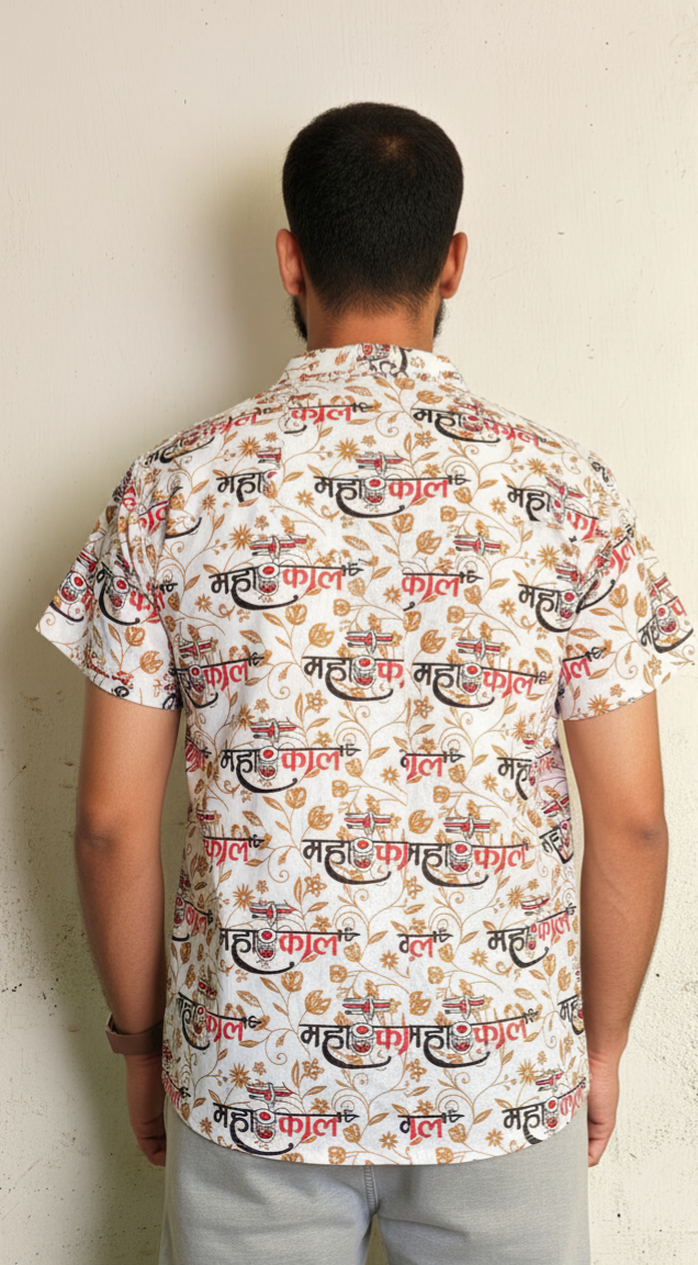Fancy Damru Print Kurta