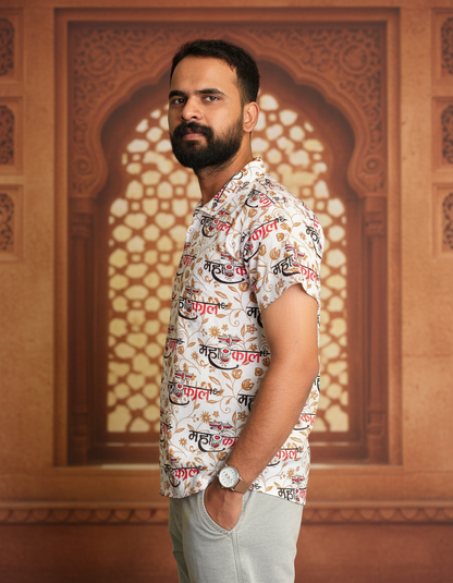 Fancy Damru Print Kurta