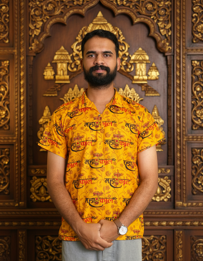 Fancy Damru Print Kurta
