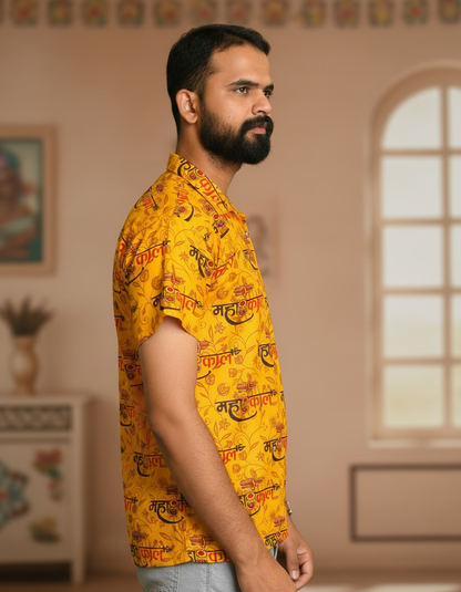 Fancy Damru Print Kurta