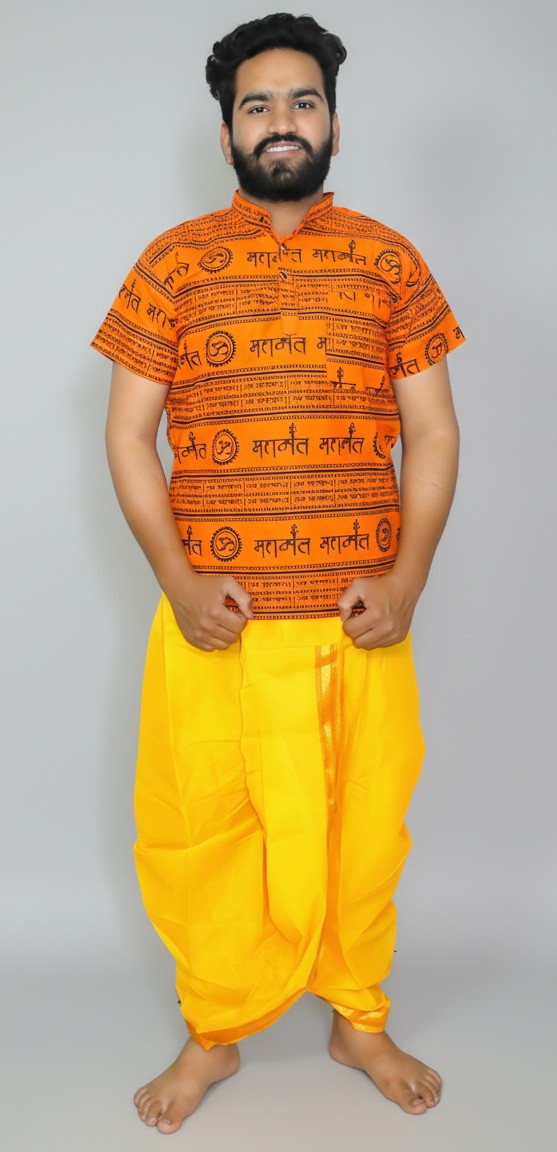 Mahakal Chakari Print Front Pocket Kurta