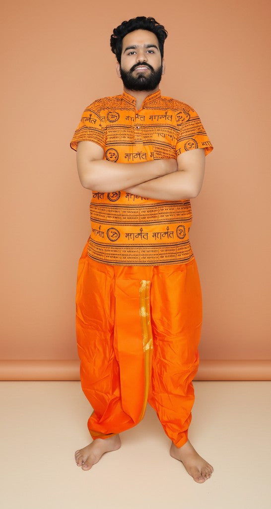 Mahakal Chakari Print Front Pocket Kurta