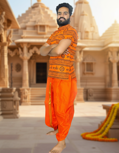 Mahakal Chakari Print Front Pocket Kurta