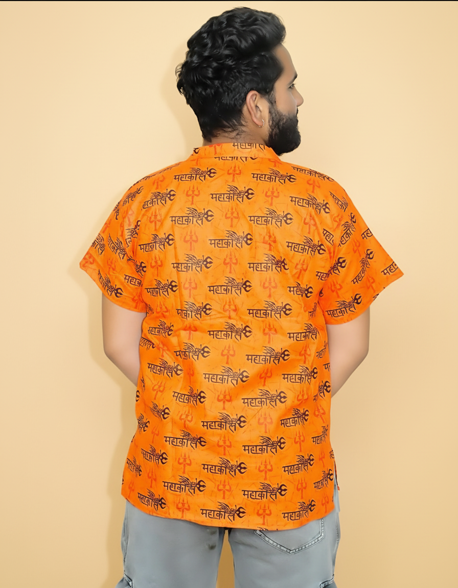 Mahakal Kurta
