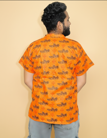 Mahakal Kurta