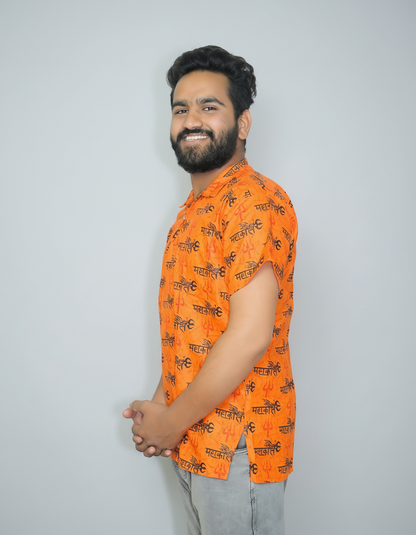 Mahakal Kurta