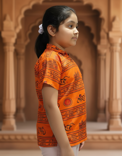 Kids Jai Shri Ram Kurta