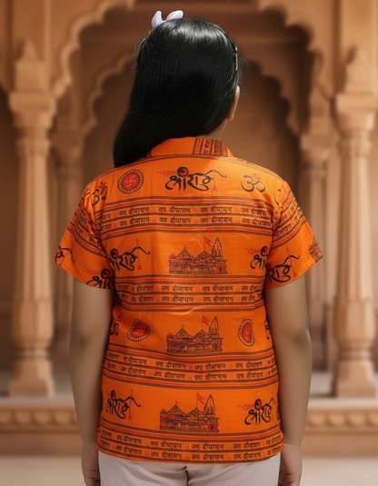 Kids Jai Shri Ram Kurta