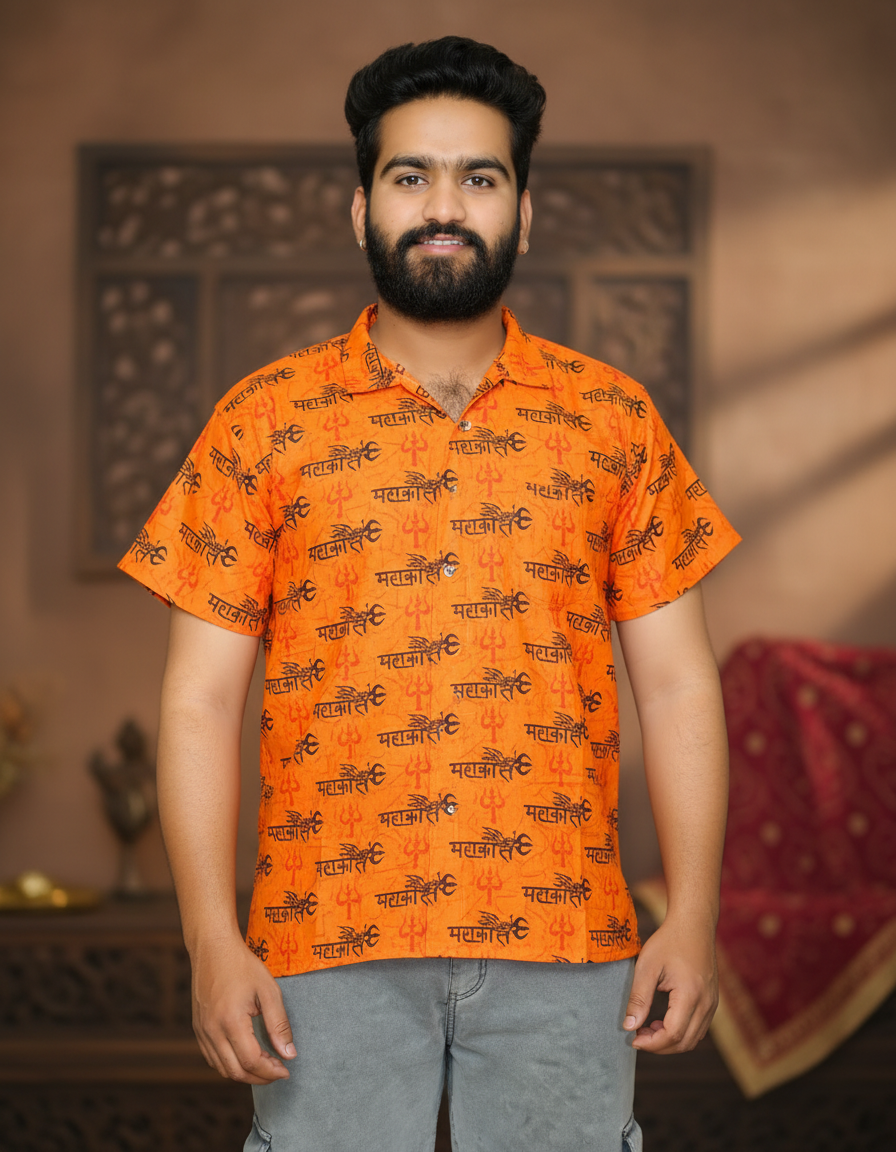 Mahakal Kurta
