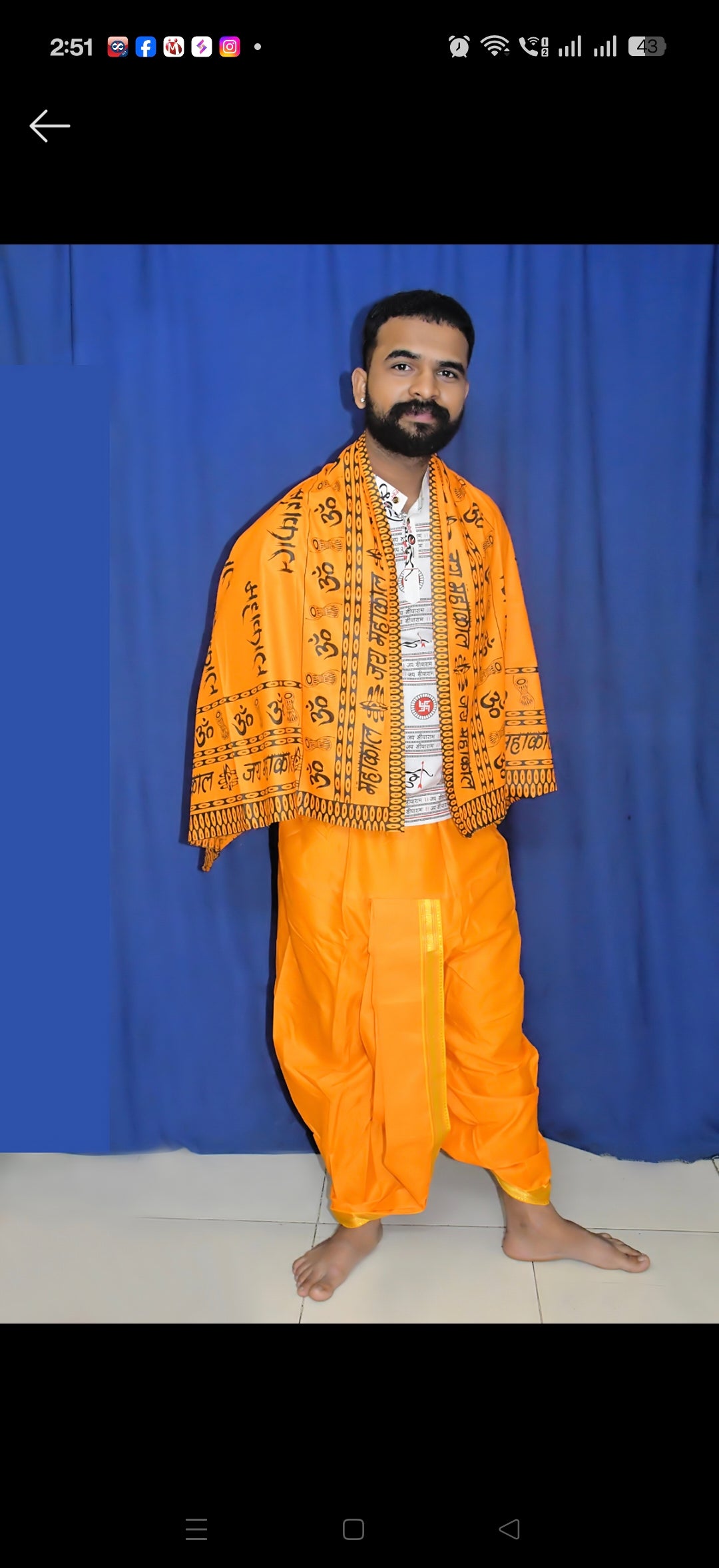 Cotton Duppta Mahakal