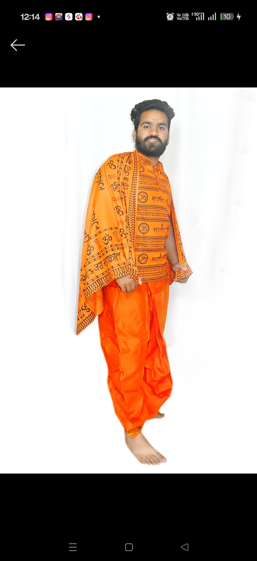 Cotton Duppta Mahakal