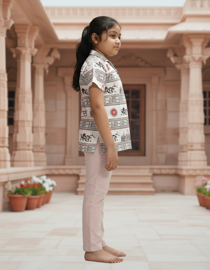 Kids Jai Shri Ram Kurta