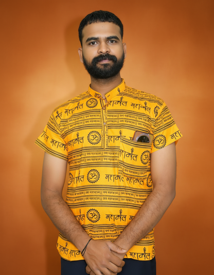 Mahakal Chakari Print Front Pocket Kurta