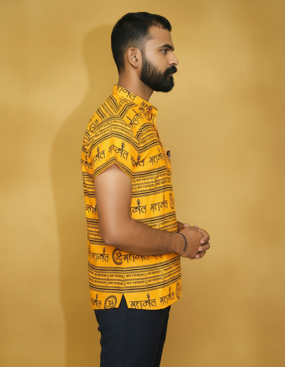 Mahakal Chakari Print Front Pocket Kurta