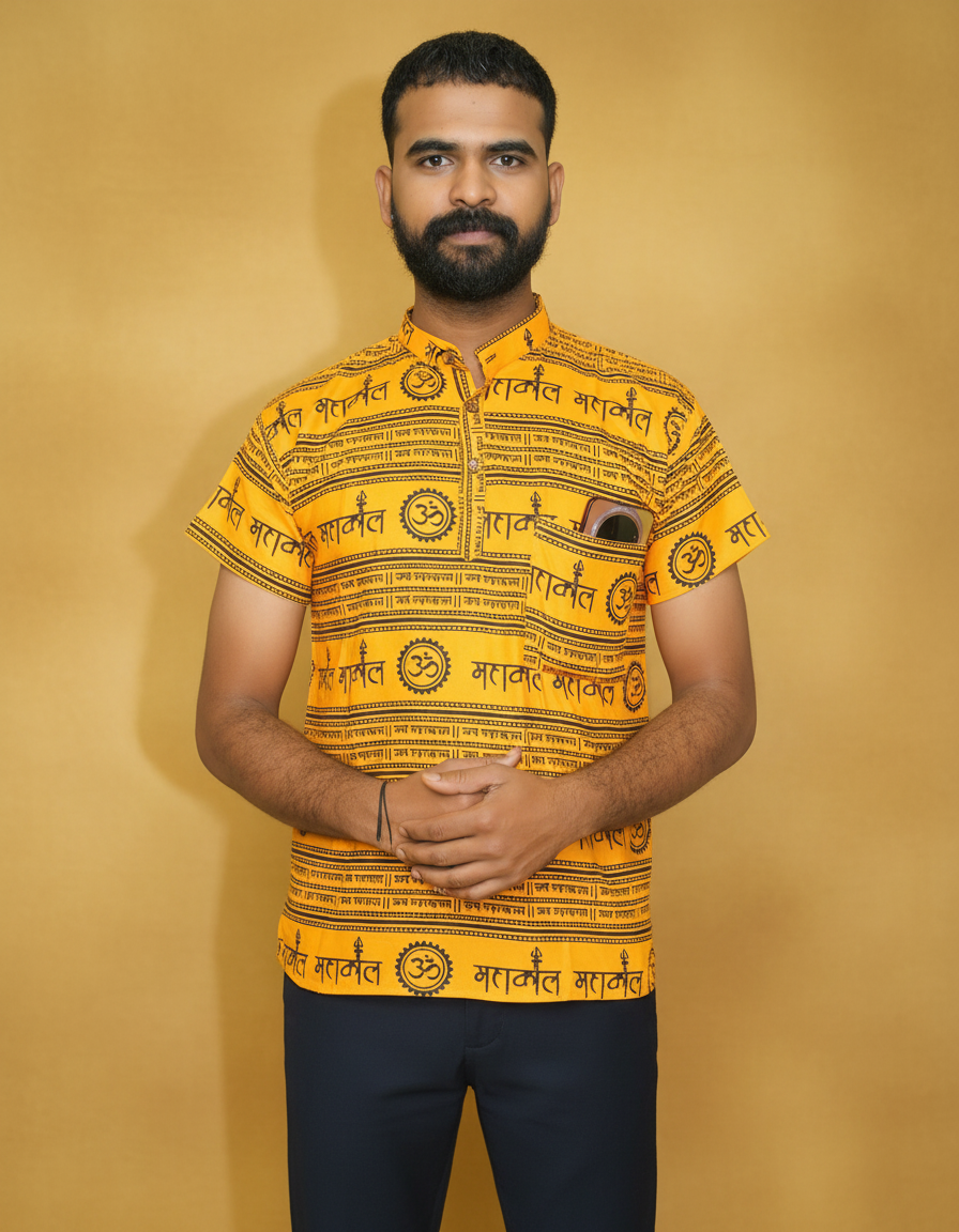 Mahakal Chakari Print Front Pocket Kurta