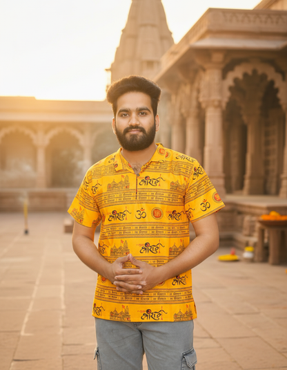 Mahakal Kurta