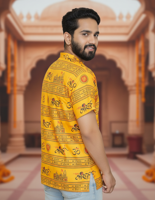Jai Shri Ram Kurta