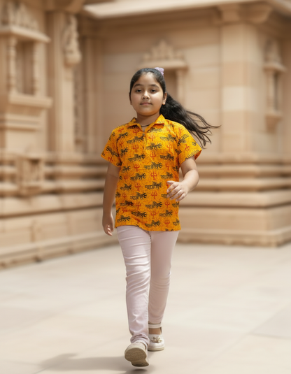 Kids Mahakal Kurta