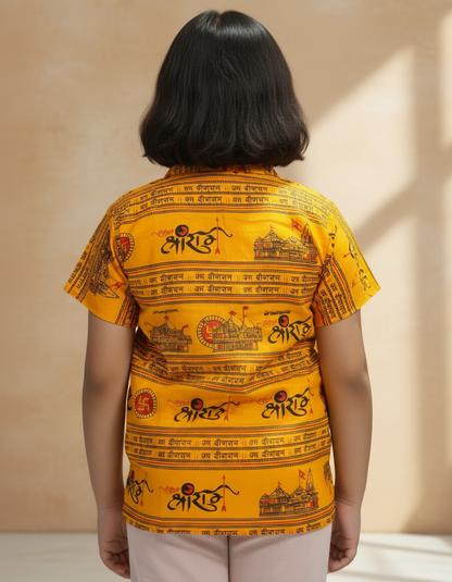 Kids Jai Shri Ram Kurta
