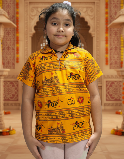 Kids Jai Shri Ram Kurta